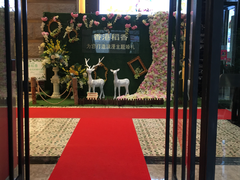 门面-稻香酒家·34年老字号·港式粤菜(汉街店)