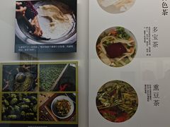 -费孝通江村纪念馆