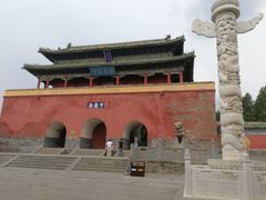 -中岳庙