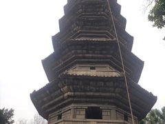 -乌山风景区