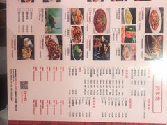 -百年神厨·地道川菜(清江西路店)