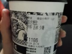 -霸王茶姬(上海静安大悦城店)