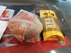 -麦当劳(龙阳路店)