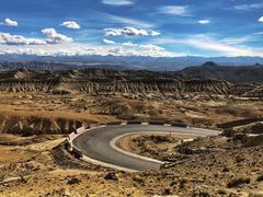 -华联商厦(火车站店)