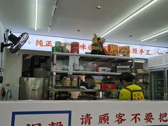 -百花传统甜品店(原址店)