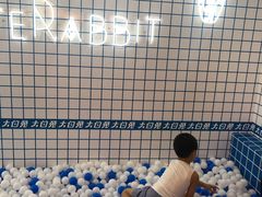 -深圳来福士广场