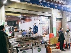 -清真·马峰烤肉(小学习北巷店)