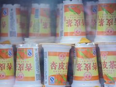 -老金家蛋菜夹馍(西安总店)