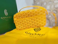 -Goyard 高雅德(国贸商城店)