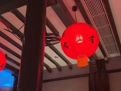 -小厨娘金榜题名(夫子庙秦淮河店)