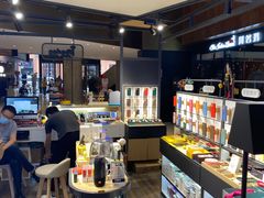 -街头玩家华为苹果手机维修服务(芳甸路天物空间店)