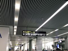 -长沙黄花国际机场-T1航站楼