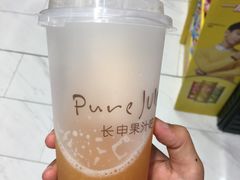 -长申超市(美食城店)