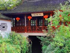 -上海醉白池公园