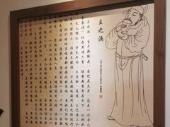 -山西会馆·晋菜·晋商宴·民俗博物馆(体育路店)