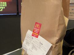 -麦当劳(平和堂店)