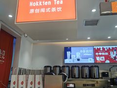 -壶见(苏宁广场B区店)