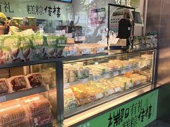-泸溪河桃酥(秦淮夫子庙一店)