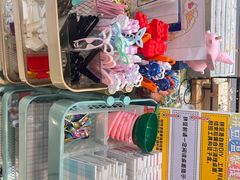 -十八字金银饰·拼豆·开蚌手工体验团建(君太百货店)