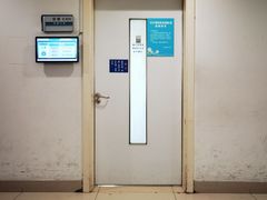 -上海交通大学医学院附属瑞金医院(总院)