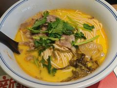 -和府捞面(领展购物广场京通店)