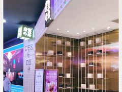 -奈雪的茶(湖滨银泰in77C区PRO店)