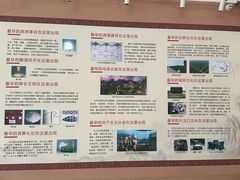 -滕州汉画像石馆