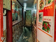 -郭师傅冰稀饭(人民路店)