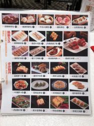 -喜爱轩酒楼·宴会厅