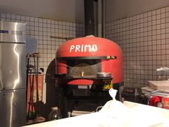 -Primo·丽莫意大利窑烤披萨