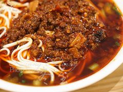 -牛王庙吳記怪味面(双楠店)