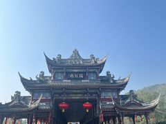 -崇州市街子古镇