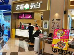 -环球中心海洋乐园
