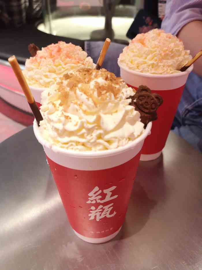 红瓶(仓山万达店)-"来福州一定要喝一次福建的茶74红瓶74 .