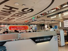 -敏华冰厅(天河城店)