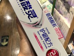 -百佳永辉超市(福田星河店)