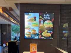 -麦当劳(垡头西路店)