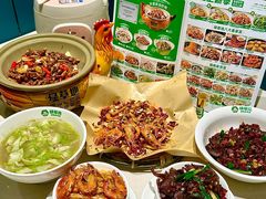 -绿草地·湘菜(7mall店)