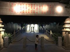 -辛亥革命纪念馆