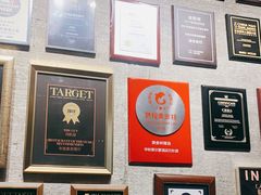 -北京华彬费尔蒙酒店·刃餐厅