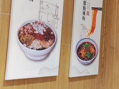 用餐区-蓉李记成都名小吃(武汉菱角湖万达店)
