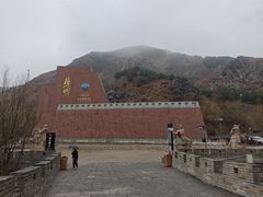 -雁门关景区