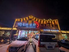 -渝乡辣婆婆·川菜 水煮鱼(安平店)