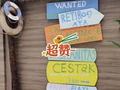 -泰妃殿(宏伊国际广场店)