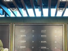 -红跑车(三孝口店)