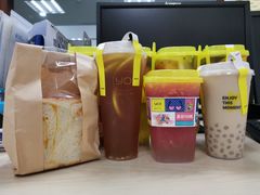 -YO!TEA有茶(科兴科学园店)