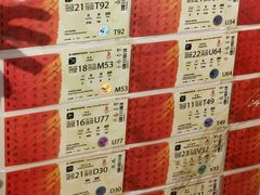 -和平菓局(王府井店)