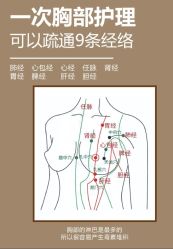 -克丽缇娜