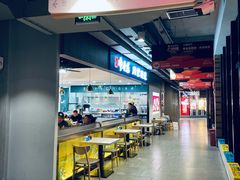 -真食净香居·内蒙烧麦(亚运村店)