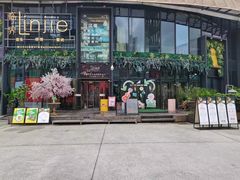 -临界音乐酒馆·小龙虾·江湖菜(华熙LIVE·鱼洞店)